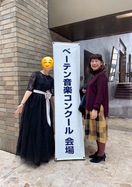 おめでとうございます！！