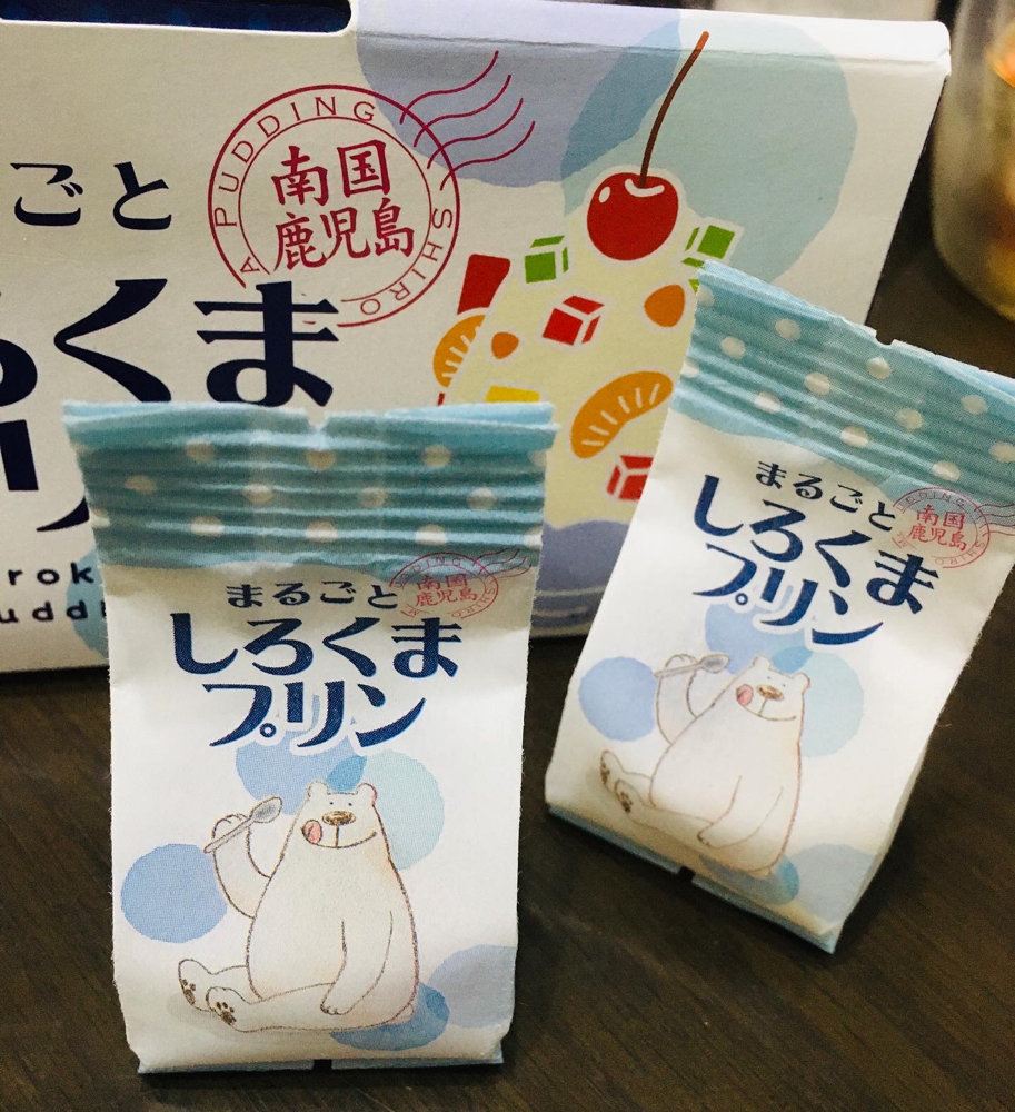 ありがとうございます♪