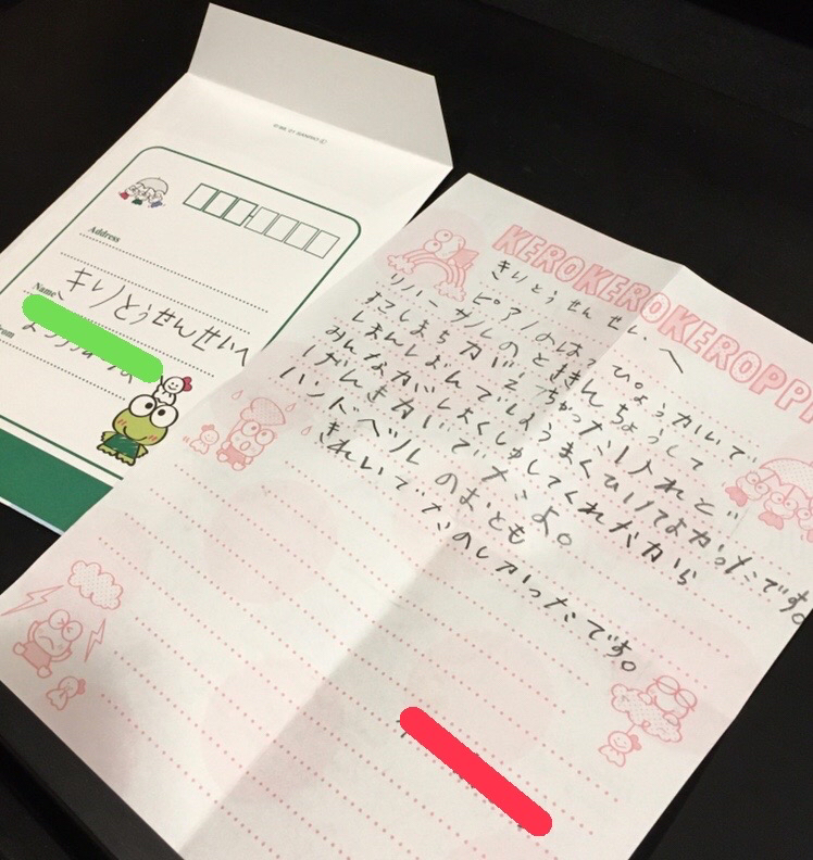 ありがとうございます❤︎
