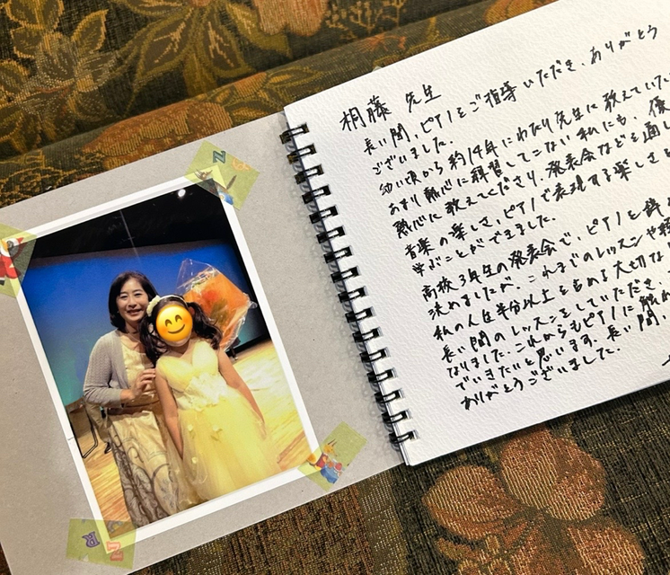 素敵なアルバムいただきました♪