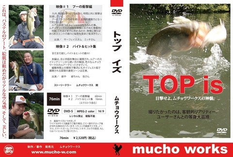 11/5 木材端材セットは完売致しました。誠にありがとうご