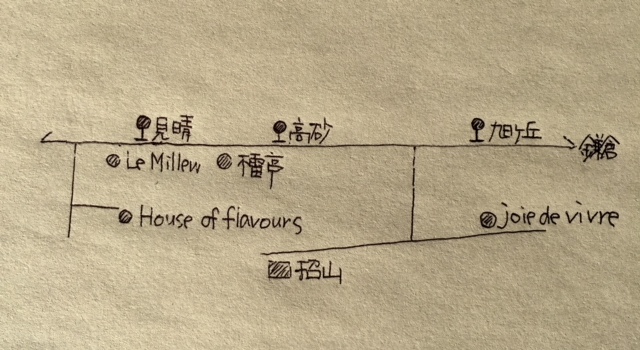 Gallery招山 周辺