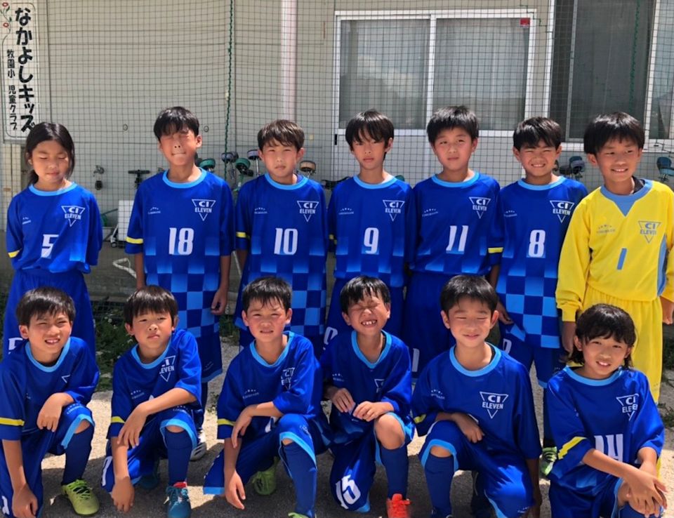 千葉県少年サッカー選手権4年生大会 8ブロック予選 第１節 Ciイレブン 公式ウェブサイト