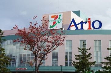 学生服のタナカ　イトーヨーカドーアリオ札幌店