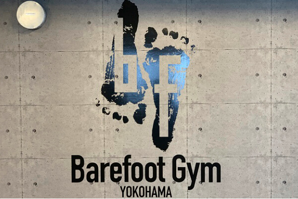 Barefoot Gym様　看板の製作、施工