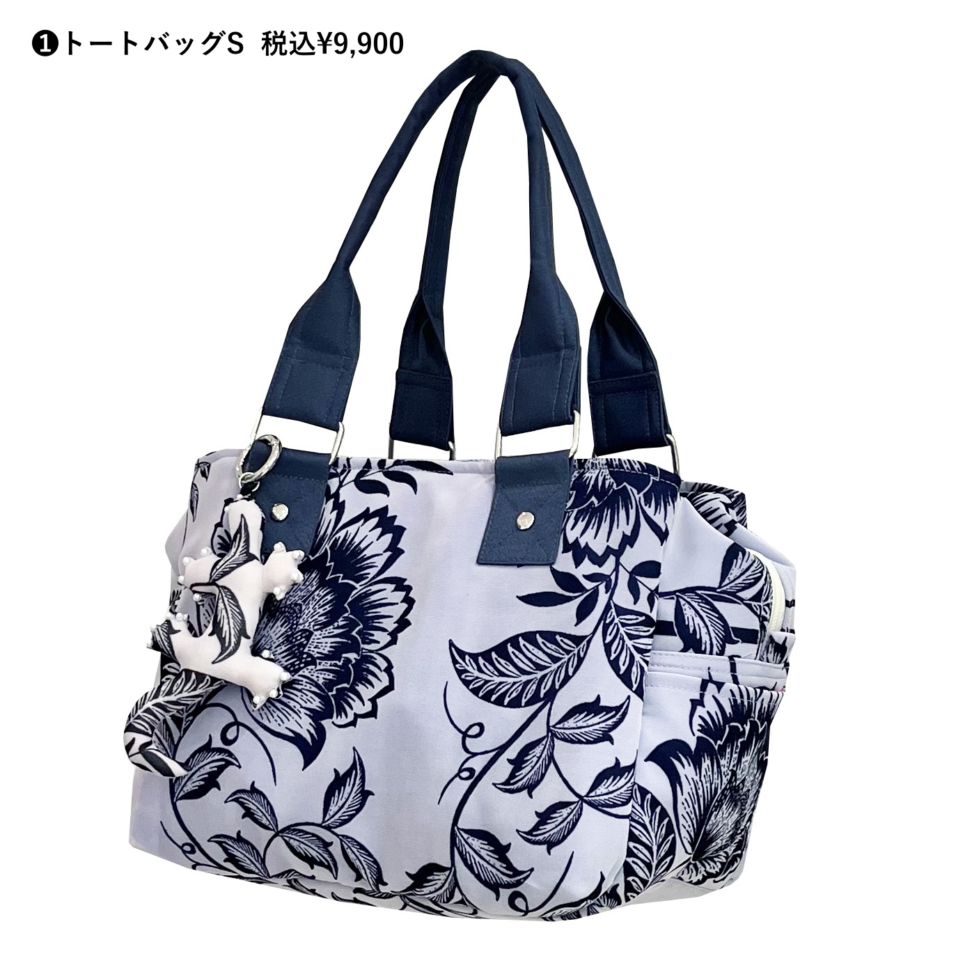 ❶トートS(キューブトート型) ¥9,900(税込)