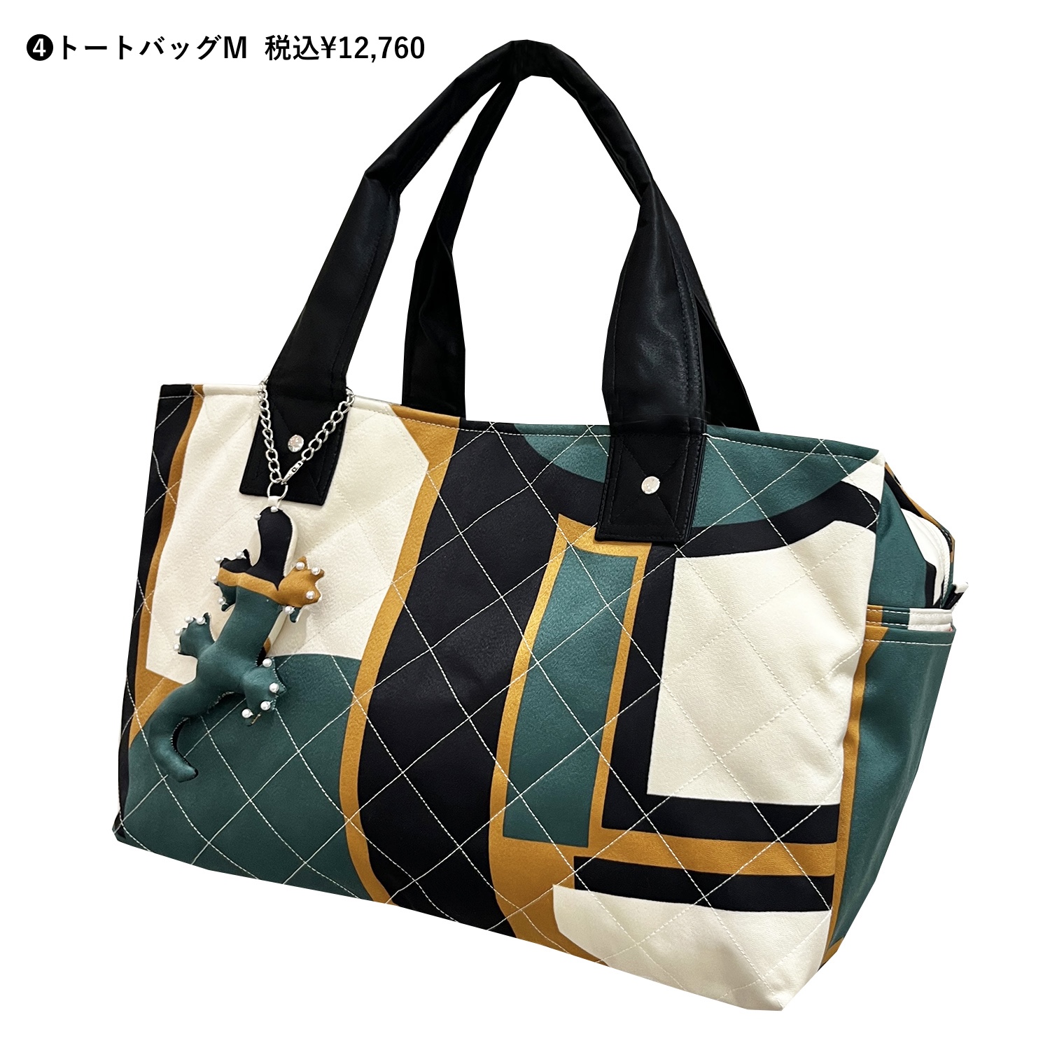 ❹トートM(ミディアムトート型) ¥12,760(税込)