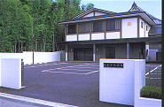 荘巌寺/光明堂の外観