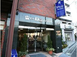 デイリーホテル新座店