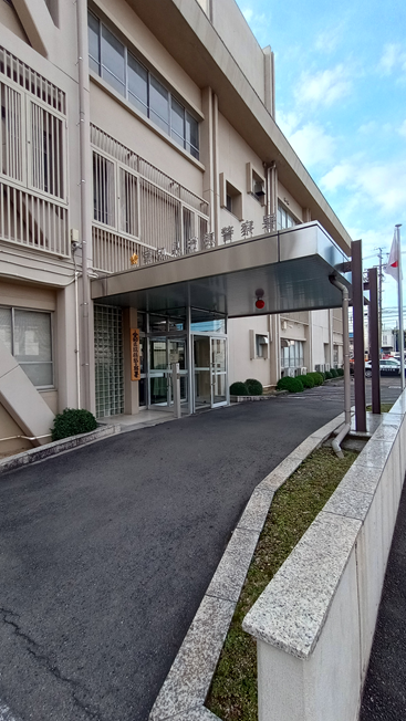 瑞穂警察署への車庫証明申請