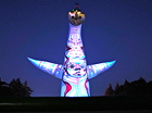 イルミナイト万博X'mas