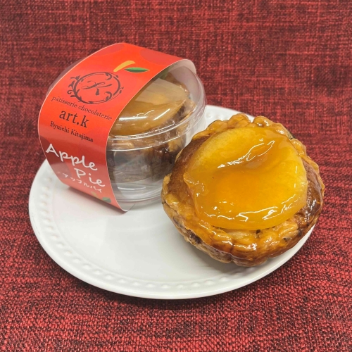 茨木「pâtisserie Chocolaterie art.k ◎11月5日(水)~11日(火)◎地階 洋菓子特設売場