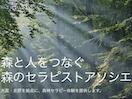 北摂と近隣地域で開催