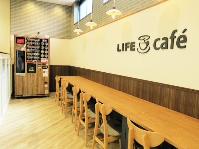 ライフ2Fレストコーナー
