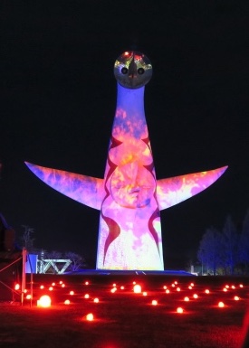 イルミナイト万博 2025