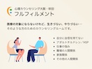 大阪メトロ江坂:徒歩6分