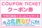 アルドゥール