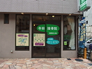 茨木市下中条町/西駅前町