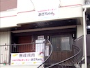 あさちゃん