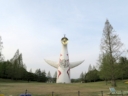 大阪モノレール万博記念公園駅
