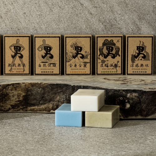 摂津「石鹸工房COCOON(コクーン)」◎11月5日(水)~18日(火)◎4階 紳士服イベントスペース