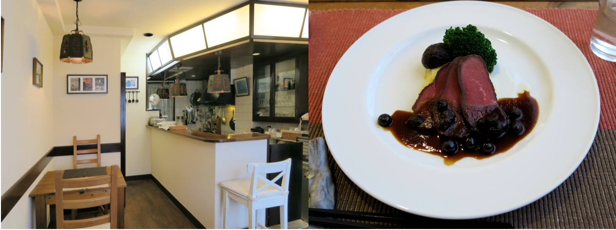 シェフズキッチン カナール [ジビエ料理 高槻]