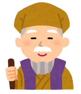 家族の信託は認知症でなくても使える。
