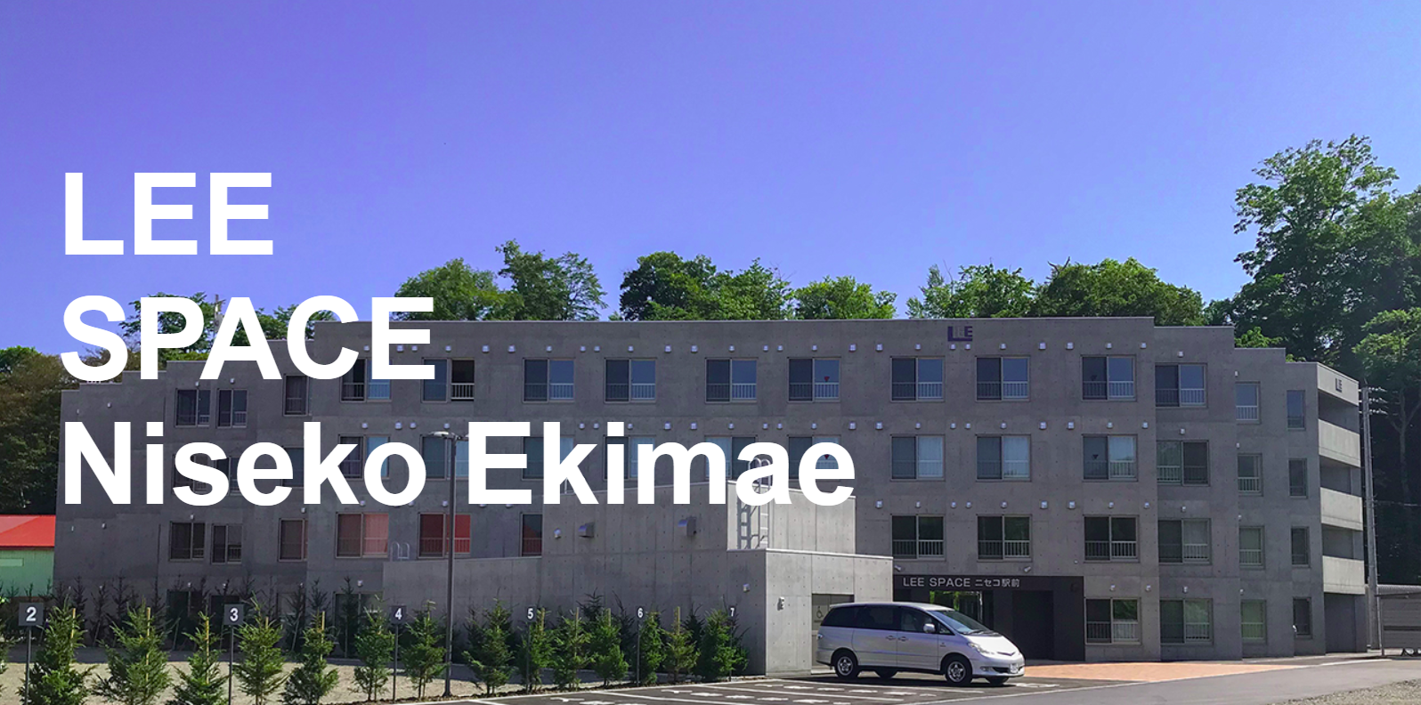 LEE SPACE Niseko Ekimae公寓的外观