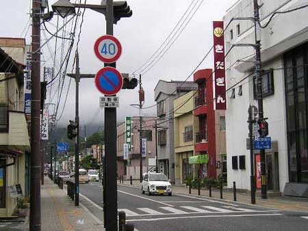 県道280号線・県道231号線との交差点より西方向