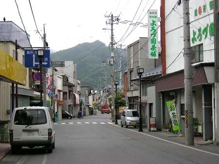 末広町商店街