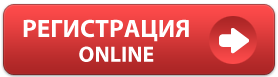 код 95 в польше без присутствия