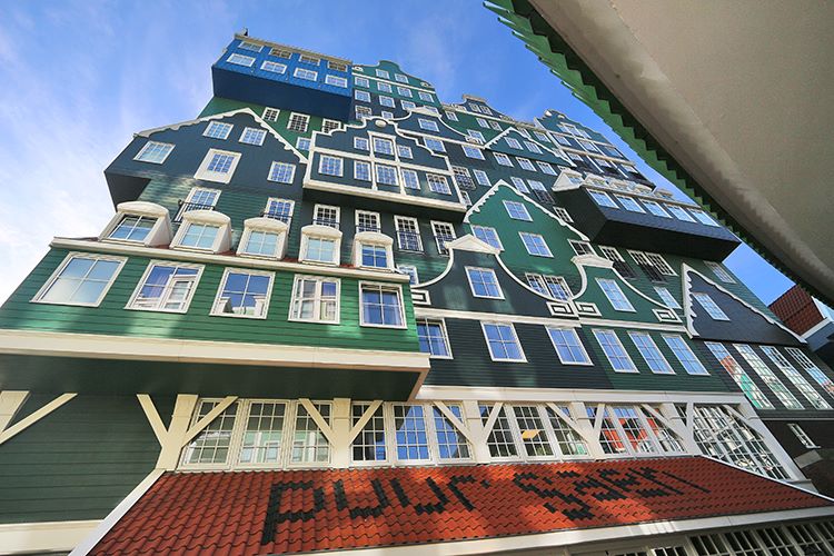 Inntelhotel Zaandam