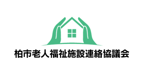 【祝】ホームページ開設