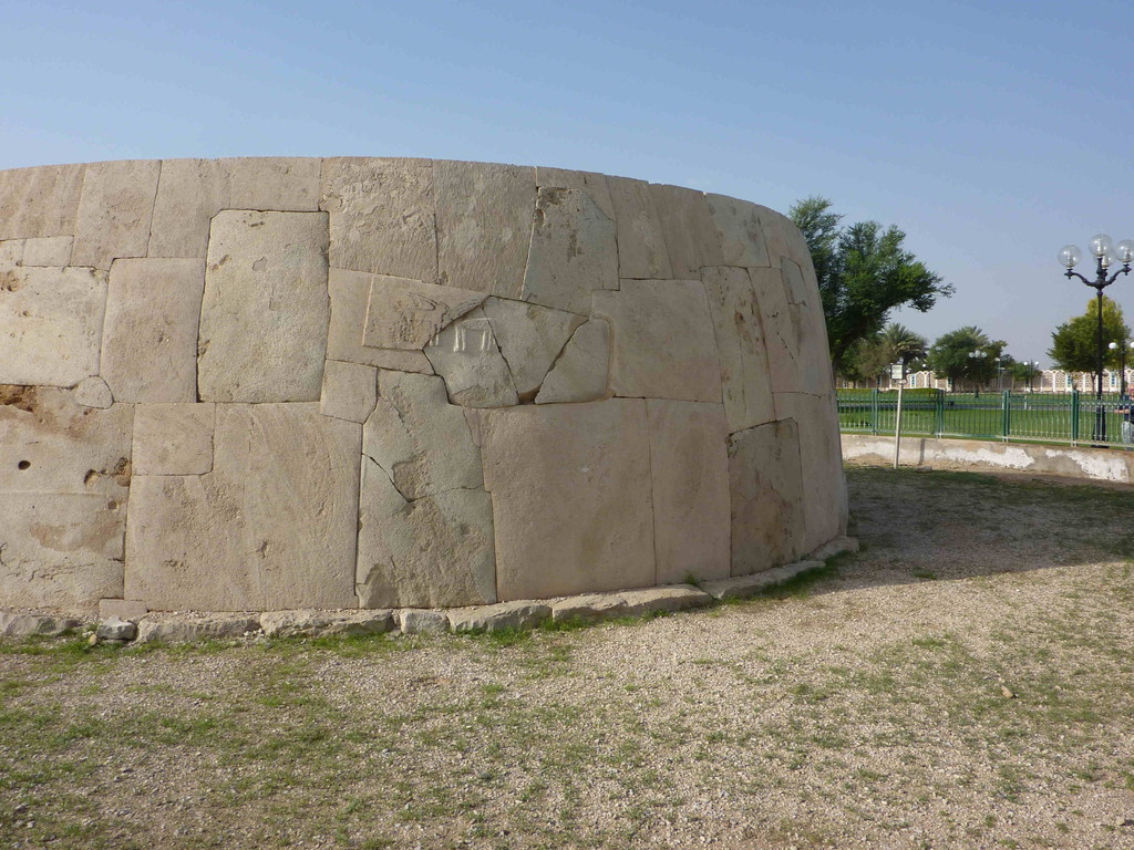 2. Tag - Al Ain - Archeol. Park