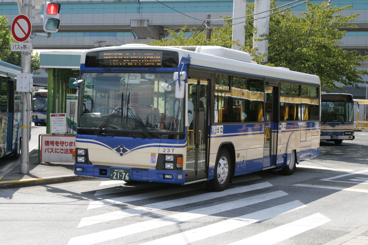 電車でお越しのお客様 Tsukashin J Spo ページ