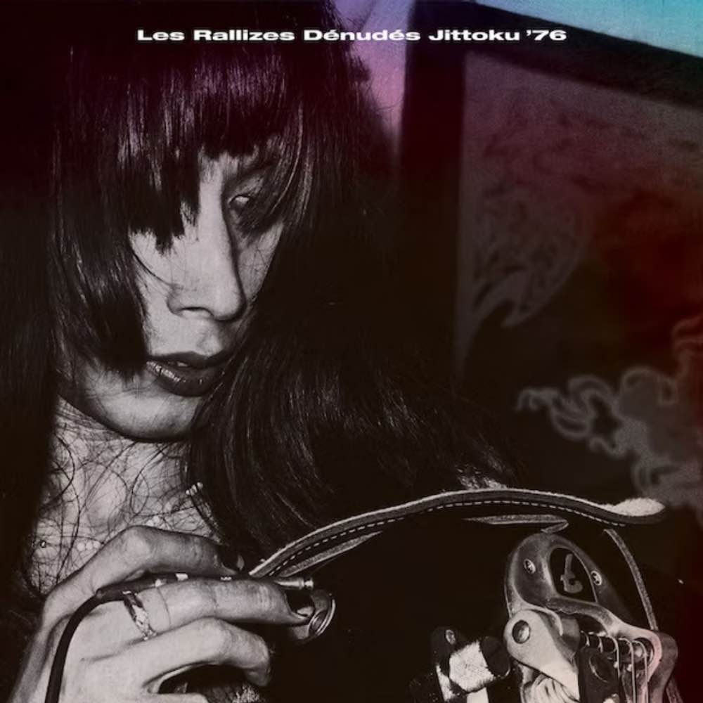 裸のラリーズ / 拾得 Jittoku '76発売記念パーティー Tシャツ XL