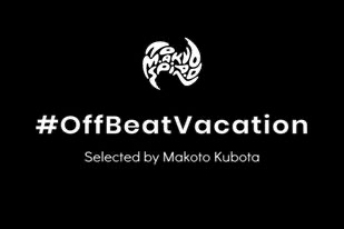 Off Beat Vacation