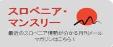 2018年7月より寄稿