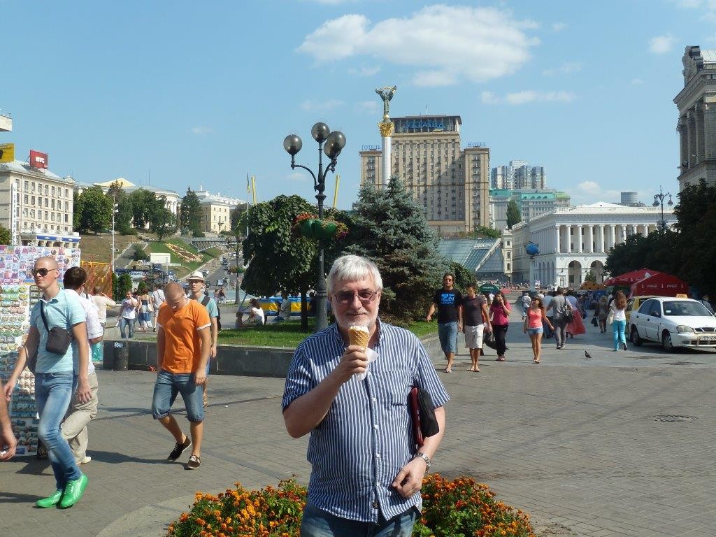 Relaxing in Kiev Ukraine 2013