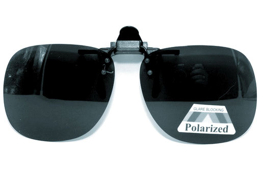 окуляри кліпси Polaroid від сонця