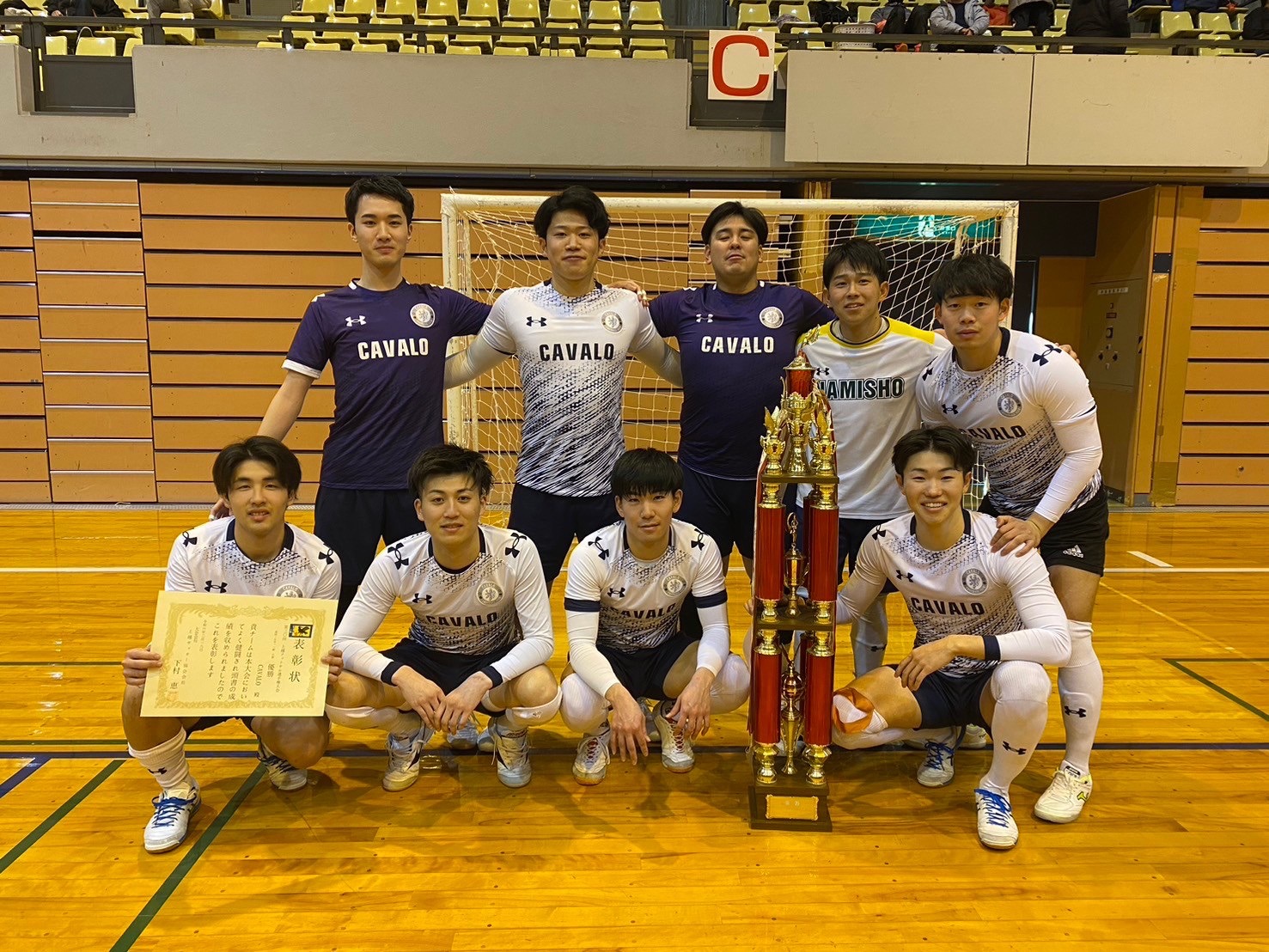 高校・大学・一般の部　優勝　CAVALO