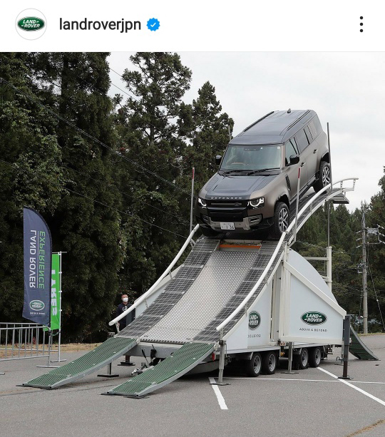 Jaguar Land Rover Japan