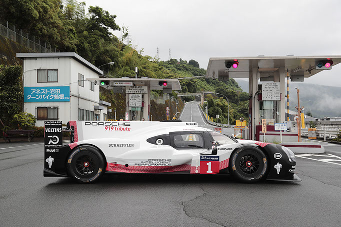 PORSCHE JAPAN