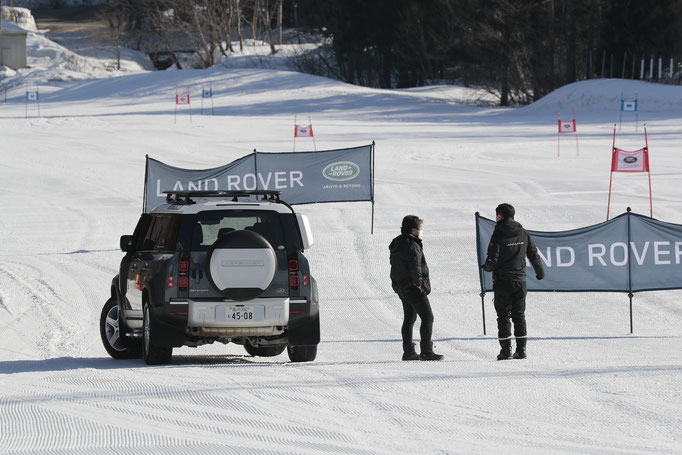 Jaguar Land Rover Japan