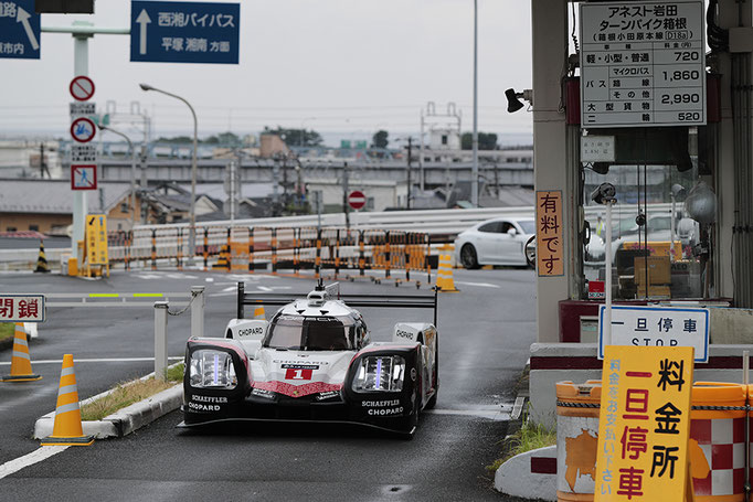 PORSCHE JAPAN