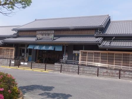 佐原駅