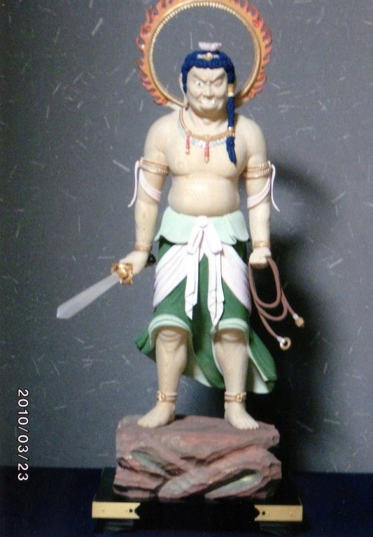 作 ・　木 下　聖 峰　　「不動明王」　彩色