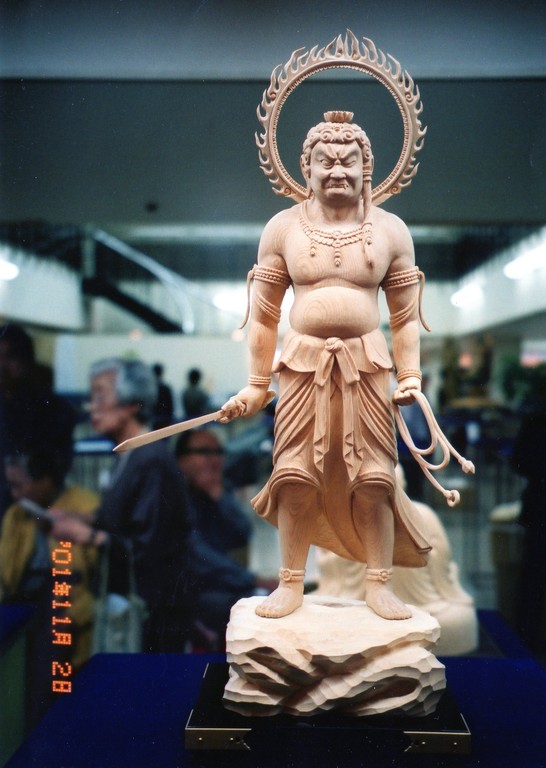 作 ・　木 下　聖 峰　　「不動明王」