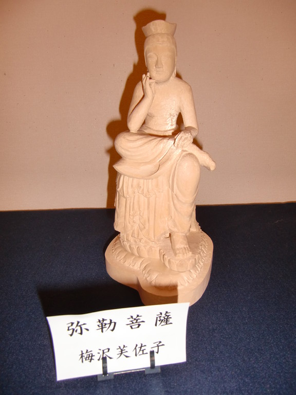 「弥勒菩薩」　（次の作品では今少しスリムに仕上げたいと思います。