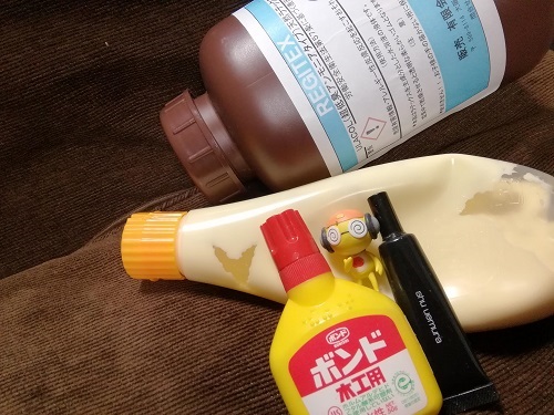 身近なものネタ おもしろ ふしぎ 実験隊 手作り実験工作隊 ハンドメイドサイエンスラボのサイトです 身近なものネタ おもしろ ふしぎ 実験隊 手作り実験工作隊 ハンドメイドサイエンスラボのサイトです